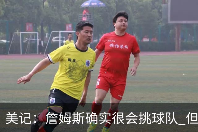 about image